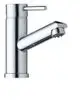 STIEBEL-ELTRON-Einhand-Waschtischarmatur-MEW-fuer-offene-Warmwasserspeicher-232612 gallery number 1
